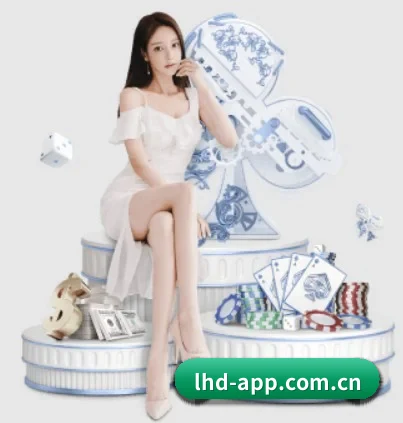 老虎斗app APP 界面